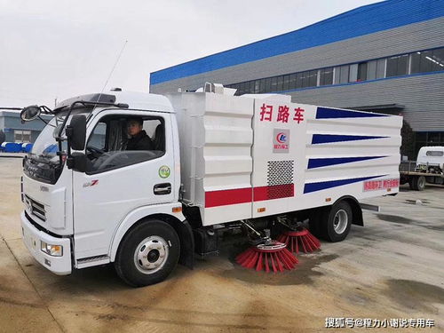 程力掃路車價(jià)格指南 從入門到高效，選購必讀